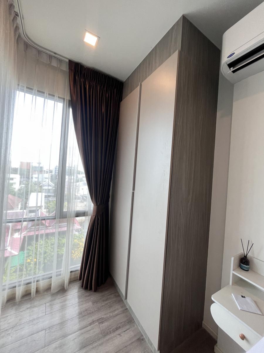 บราวน์ คอนโด รัชดา 32 [Brown Condo Ratchada 32]