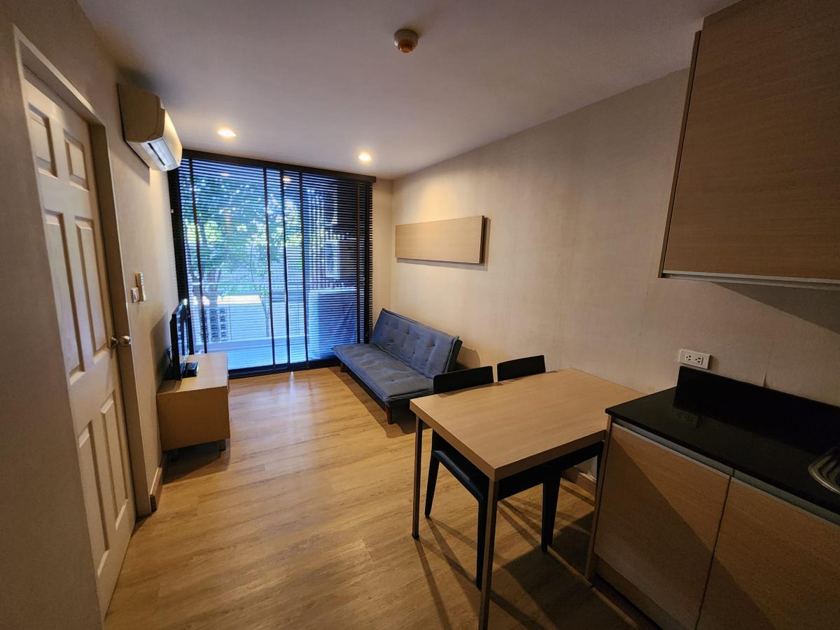 ไพร์ม ไอเซ็น คอนโด ลาดพร้าว 71 [Prime I-Zen Condo Ladprao 71]