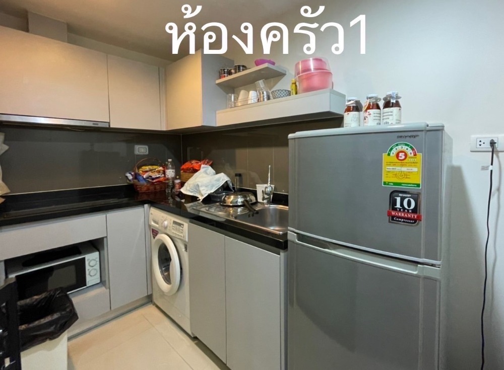 ซีณิธ เพลส สุขุมวิท 42 [Zenith Place Sukhumvit 42]