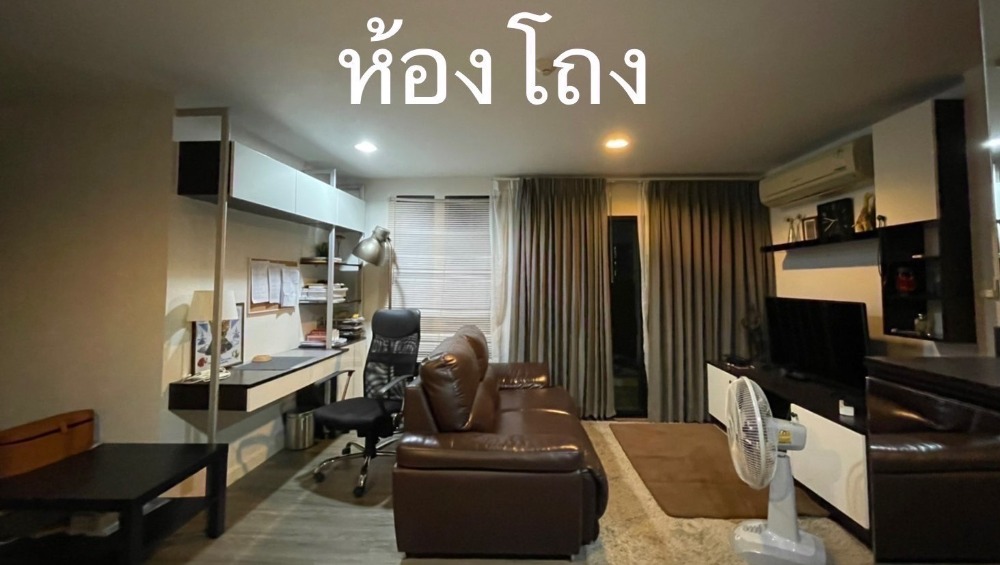 Zenith Place Sukhumvit 42