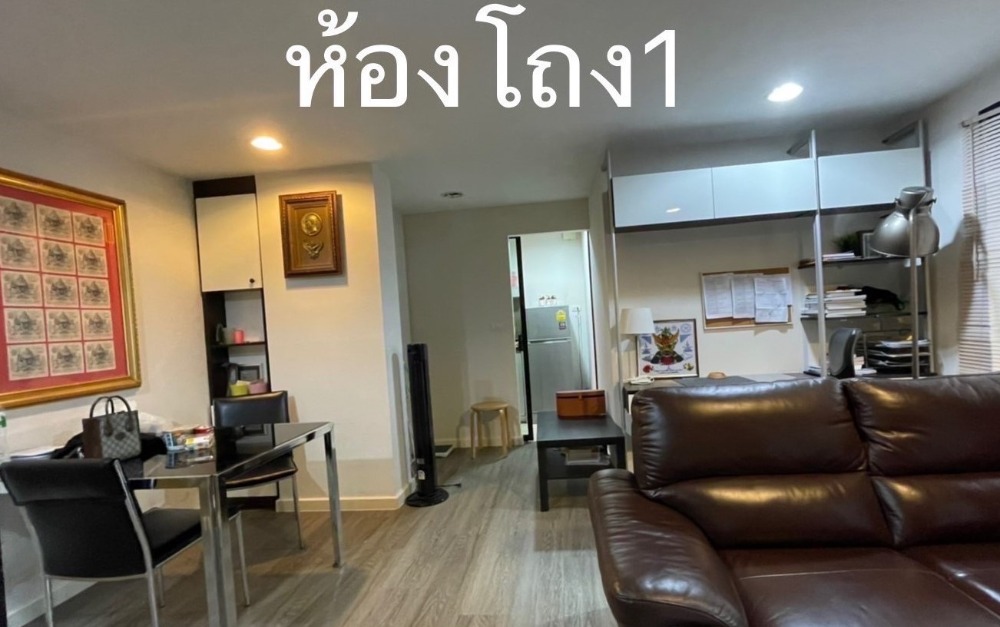 ซีณิธ เพลส สุขุมวิท 42 [Zenith Place Sukhumvit 42]