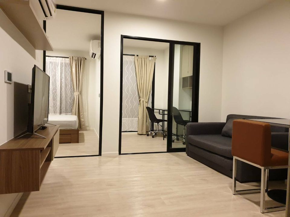 Kave Condo Rangsit