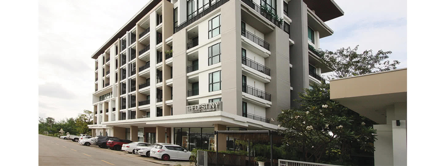 เดอะ เดสตินี เอ็กซ์คลูซีฟ คอนโด [The Destiny Exclusive Condominium]