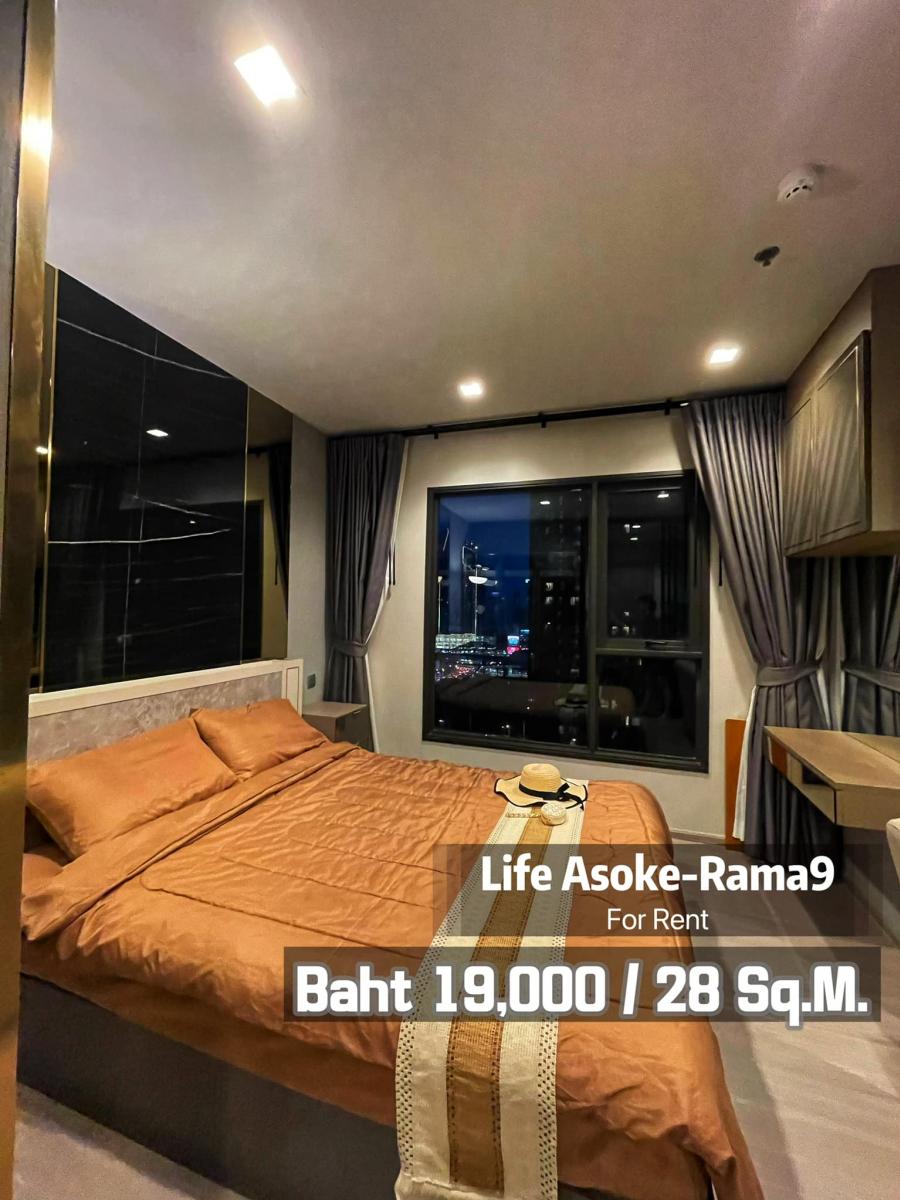 ไลฟ์ อโศก - พระราม 9 [Life Asoke - Rama 9]