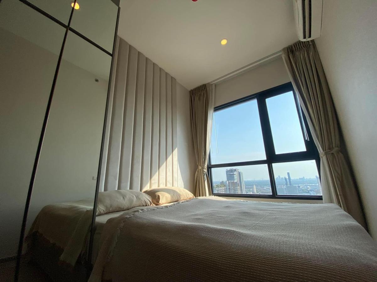 ไนท์บริดจ์ ไพร์ม อ่อนนุช [KnightsBridge Prime On-Nut]