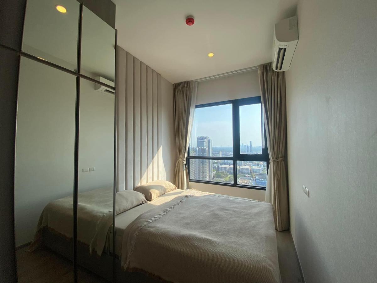 ไนท์บริดจ์ ไพร์ม อ่อนนุช [KnightsBridge Prime On-Nut]