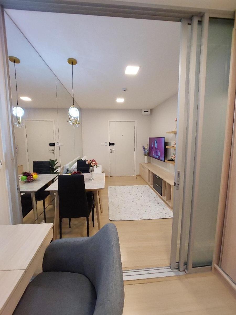 Plum Condo Rangsit Alive 1