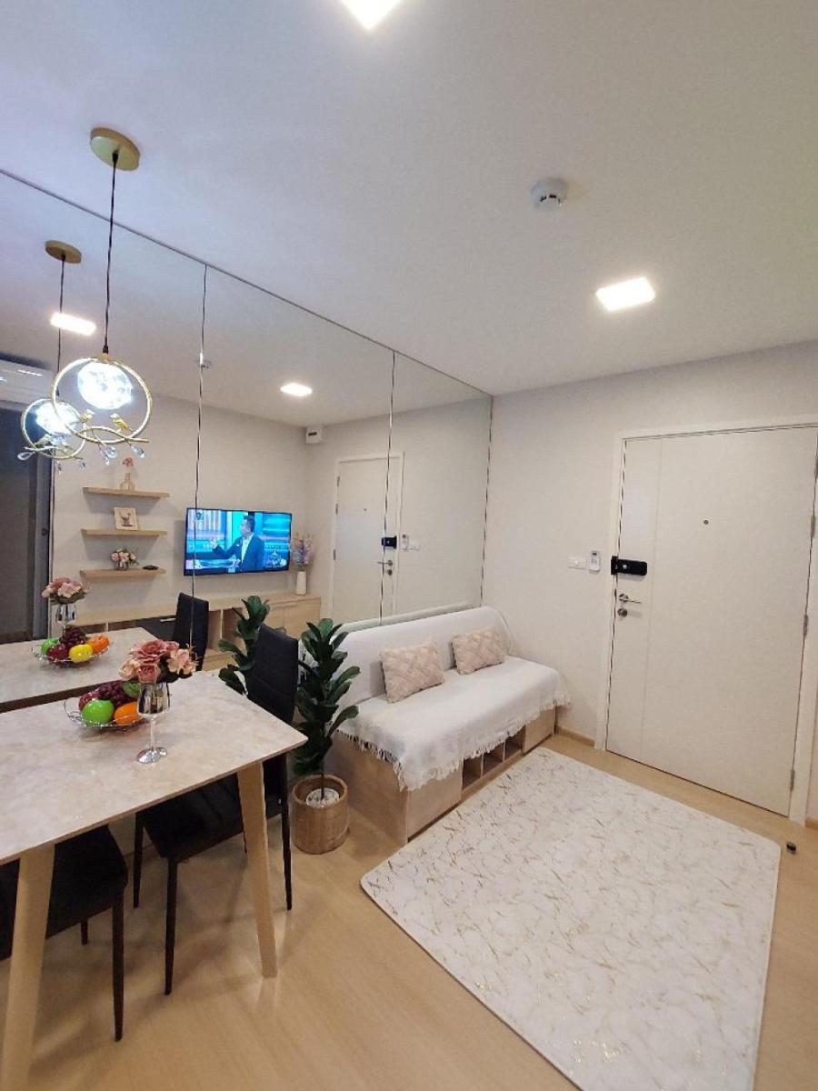 Plum Condo Rangsit Alive 1