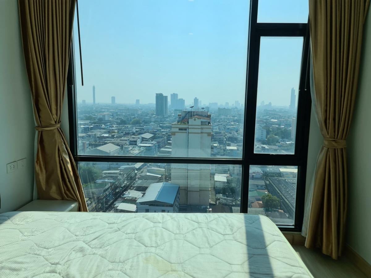 Bangkok Horizon Sathorn