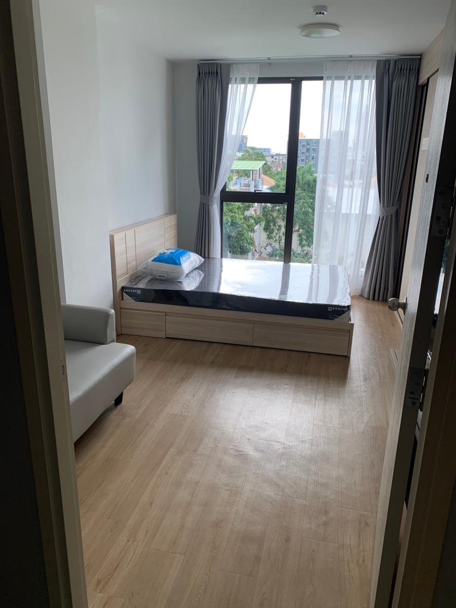 Feel Condo Lat Phrao 122