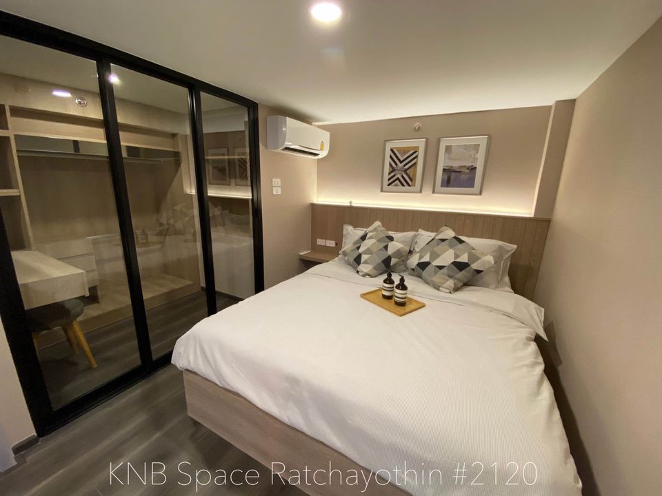 ไนท์บริดจ์ สเปซ รัชโยธิน [KnightsBridge Space Ratchayothin]