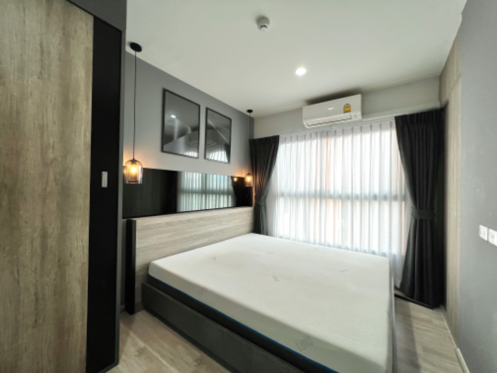 พลัม คอนโด รามคำแหง สเตชั่น [Plum Condo Ramkhamhaeng Station]