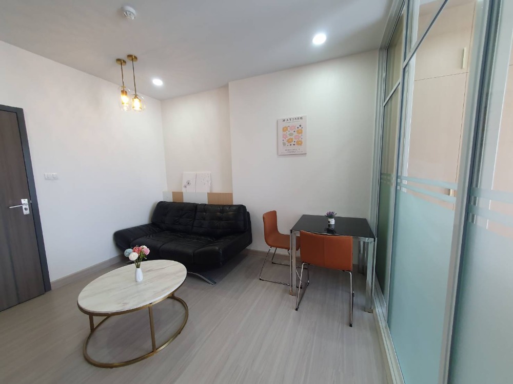 ศุภาลัย ลอฟท์ สาทร-ราชพฤกษ์ [Supalai Loft Sathorn-Ratchaphruek]