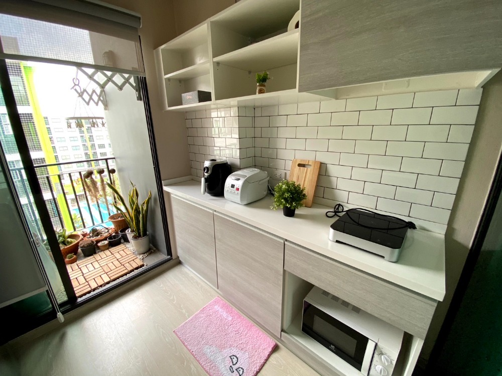 Grene Condo Donmuang - Songprapa