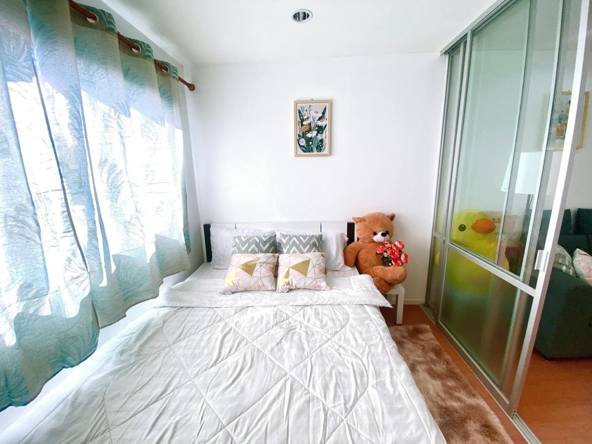 ลุมพินี คอนโดทาวน์ รามอินทรา – ลาดปลาเค้า 2 [Lumpini Condo Town Ramindra - Latplakhao 2]