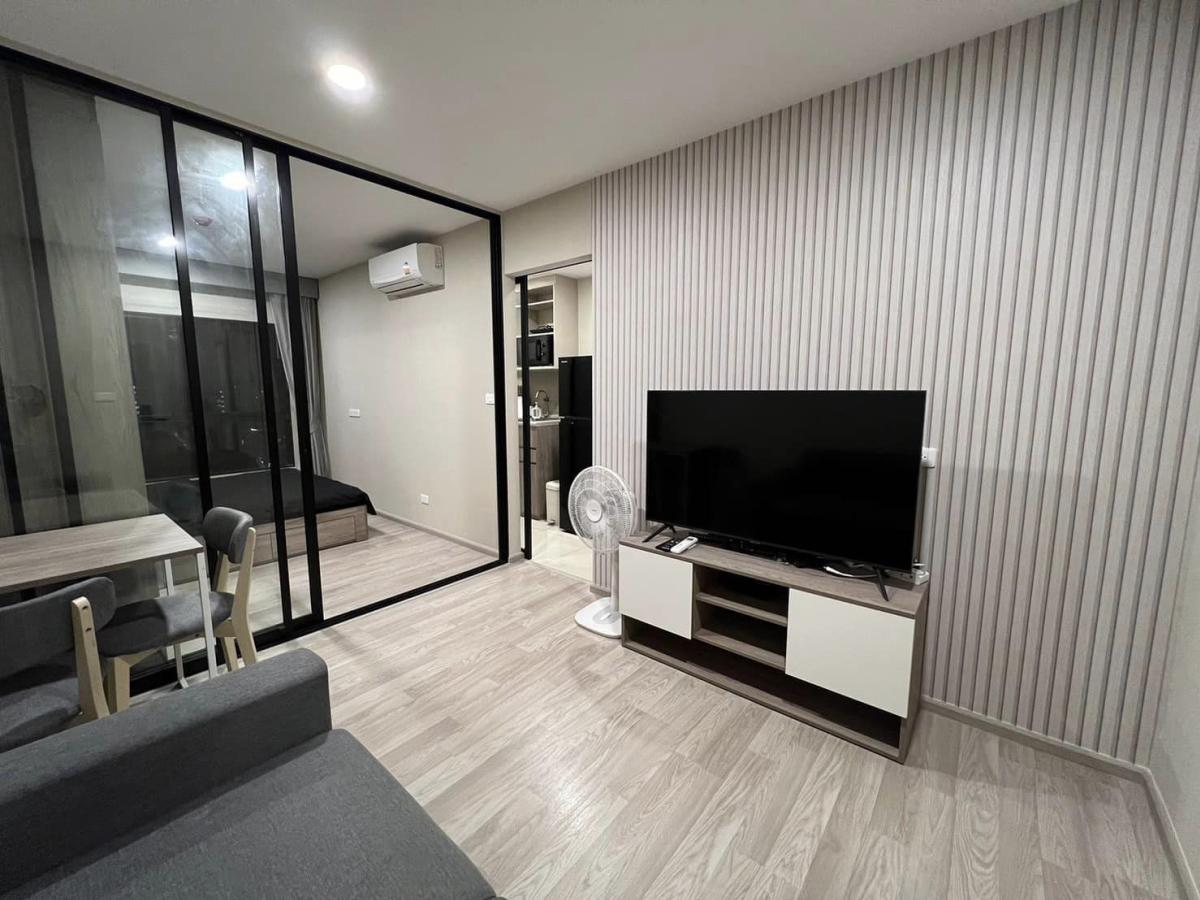 พลัม คอนโด สุขุมวิท 97.1 - [Plum Condo Sukhumvit 97.1]