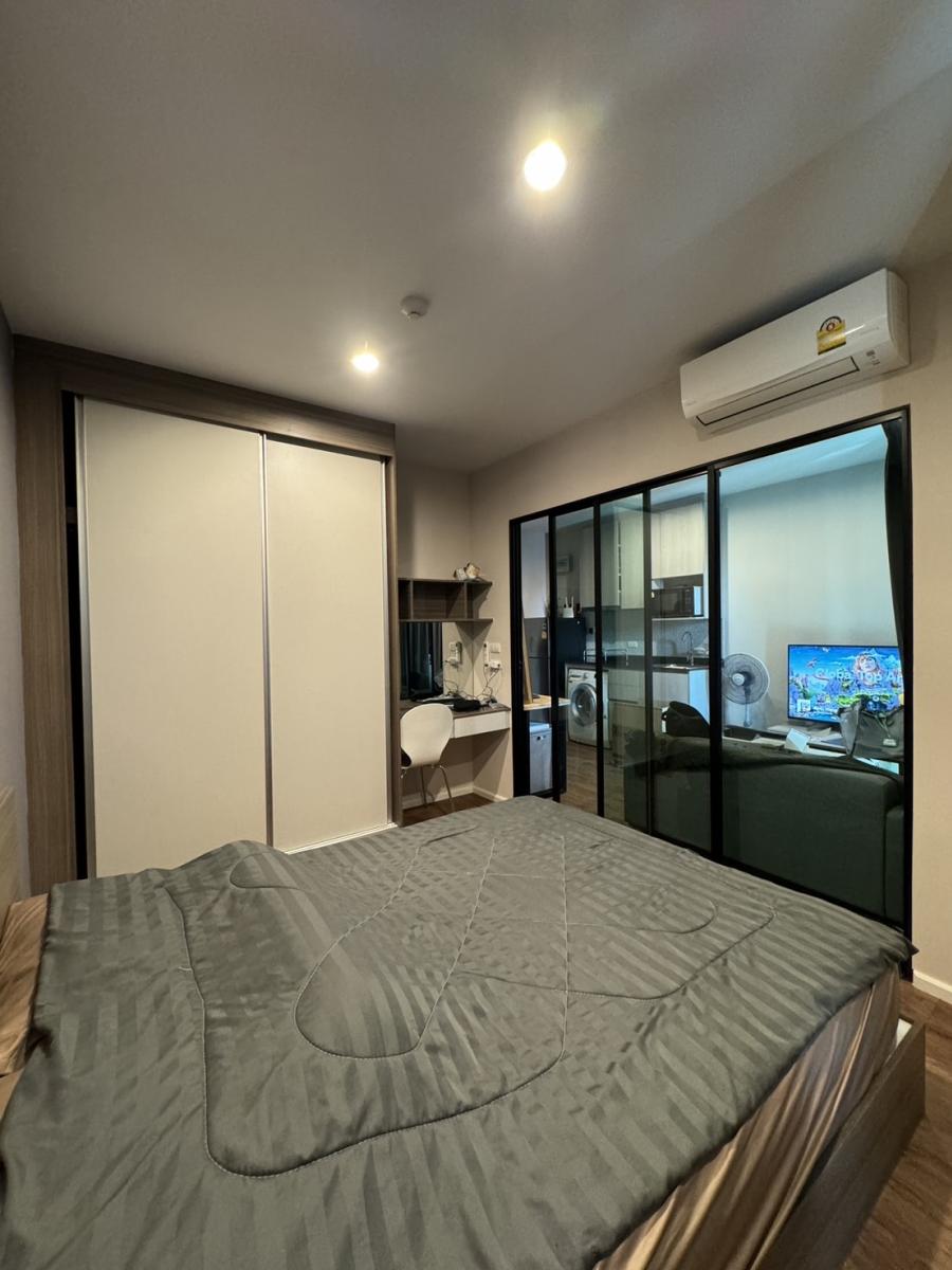 Living Nest Ladprao 44