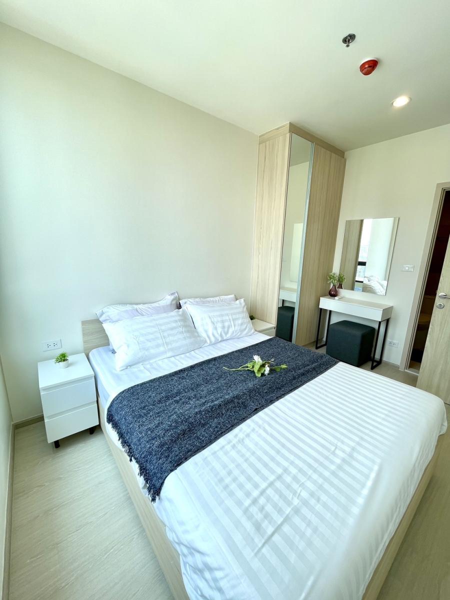 Nue Noble Ratchada-Lat Phrao