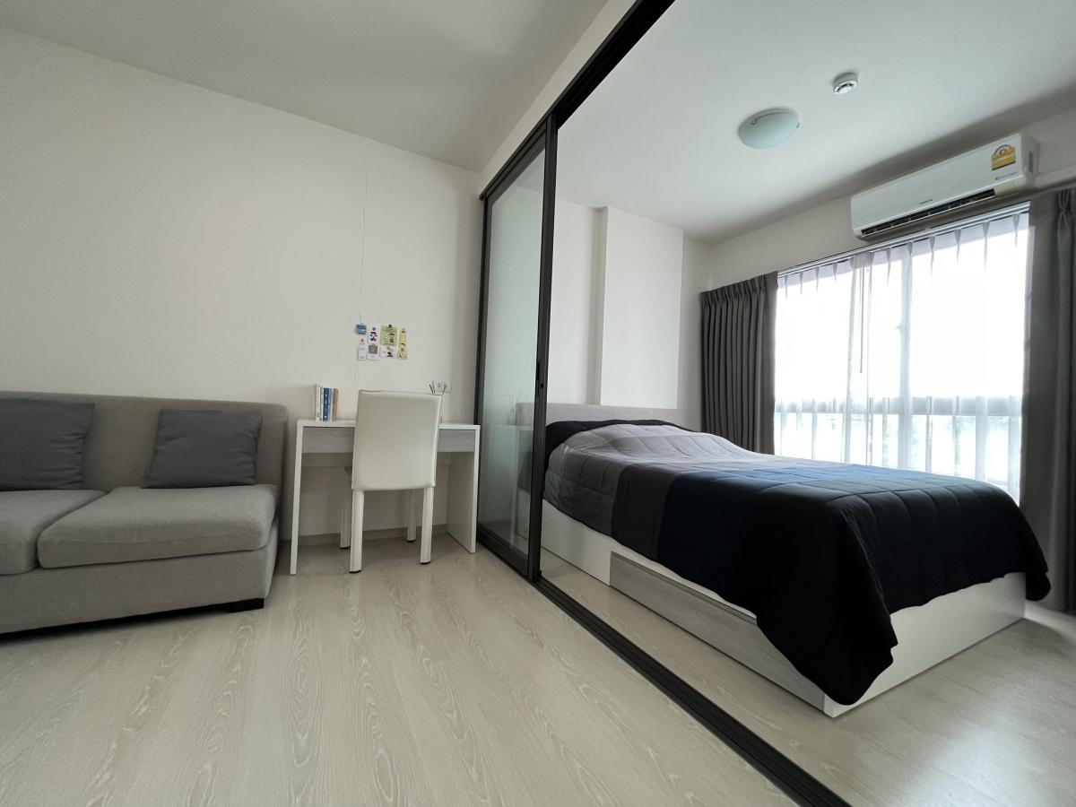 Grene Condo Donmuang - Songprapa