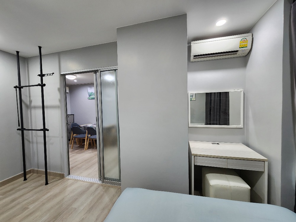 ออกัสท์ คอนโด เจริญกรุง 80 [August Condo Charoenkrung 80]