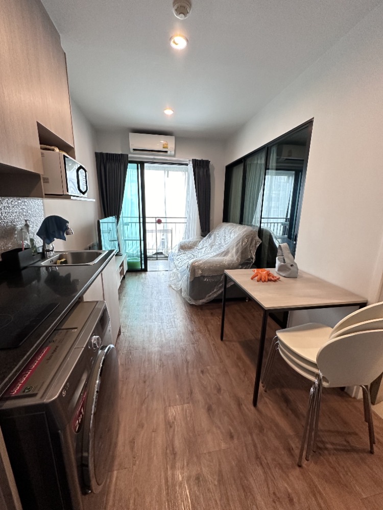 Living Nest Ladprao 44