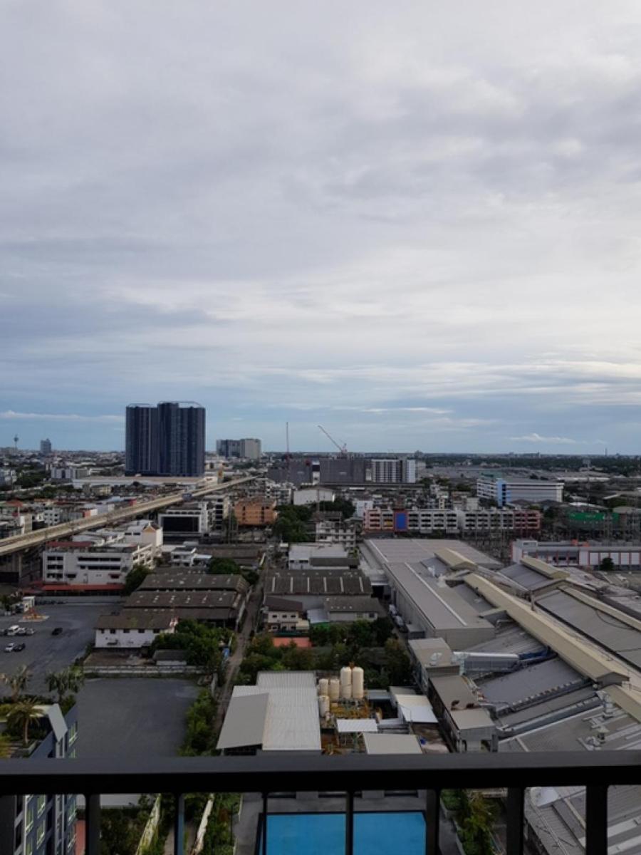 เดอะ เมโทรโพลิส สำโรง อินเตอร์เชนจ์ [The Metropolis Samrong Interchange]