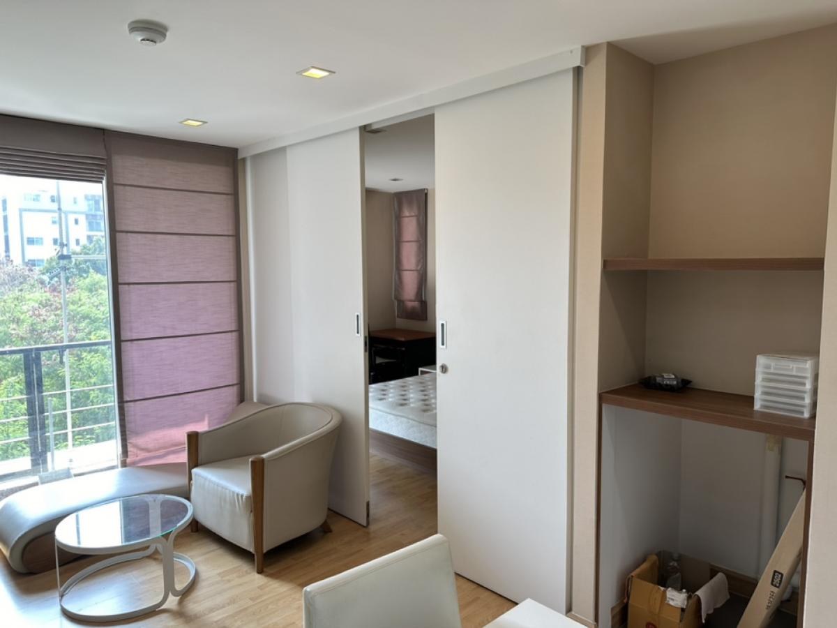 ทรี คอนโด ลักซ์ สุขุมวิท 52 [Tree Condo Luxe Sukhumvit 52]