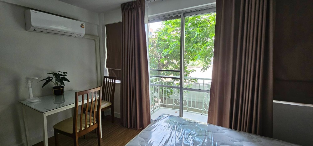 เรนทรี วิลล่า [Raintree Villa]