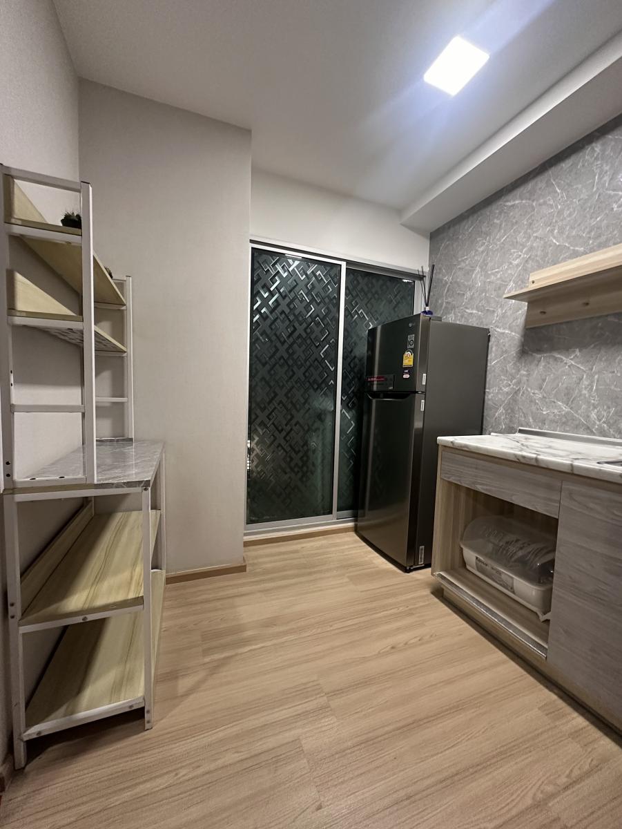 Plum Condo Mix Chaengwattana