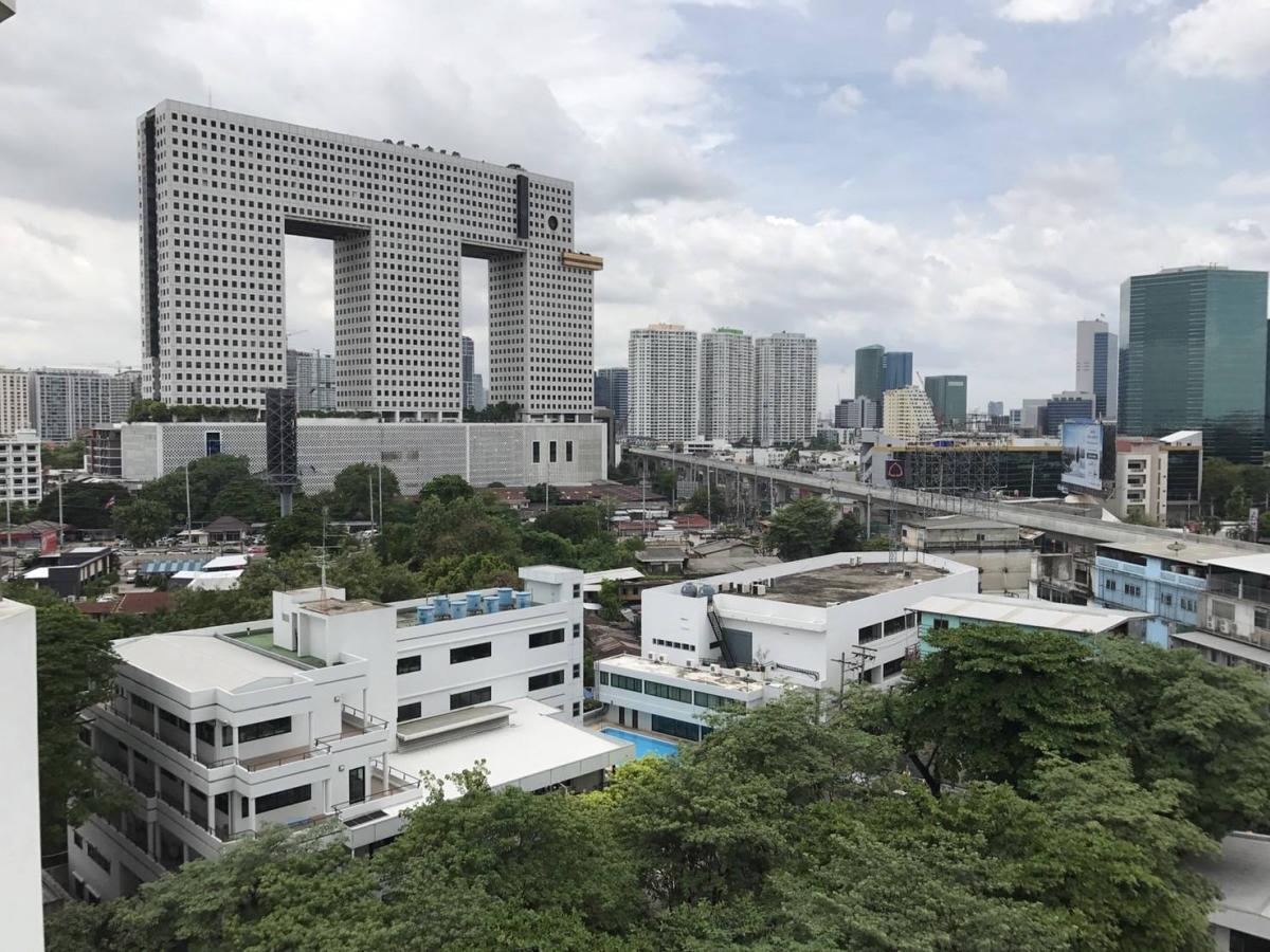 เซ็นทรัล รัชโยธิน ปาร์ค [Central Ratchayothin Park]