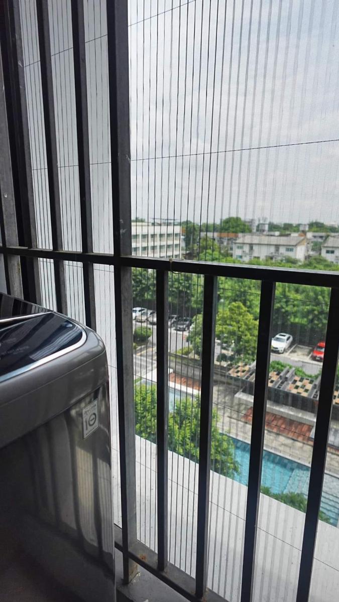 ดี คอนโด รามอินทรา [D Condo Ramindra]