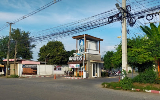 บ้านพฤกษา 66 นวนคร [Baan Pruksa 66 Nava Nakorn]