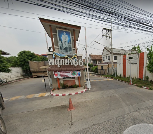 บ้านพฤกษา 66 นวนคร [Baan Pruksa 66 Nava Nakorn]