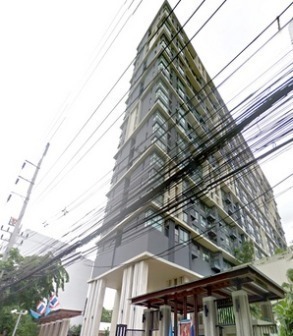 คาซ่า คอนโด อโศก-ดินแดง [Casa Condo Asok-Dindaeng]